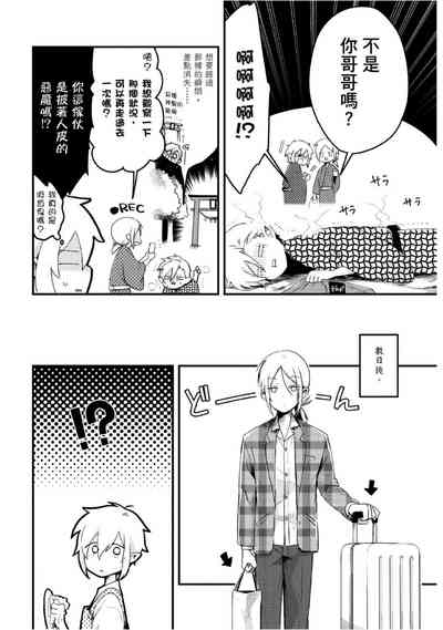 第175頁圖