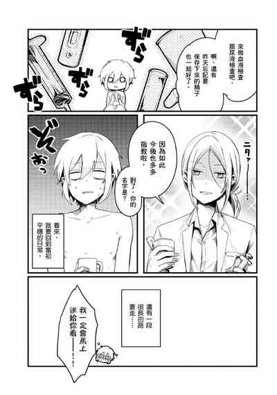 第27頁圖