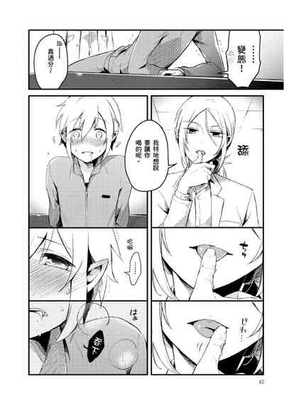 第39頁圖