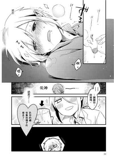 第47頁圖