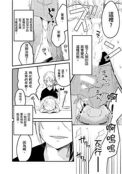 第63頁圖