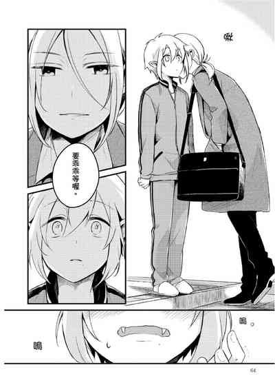 第67頁圖