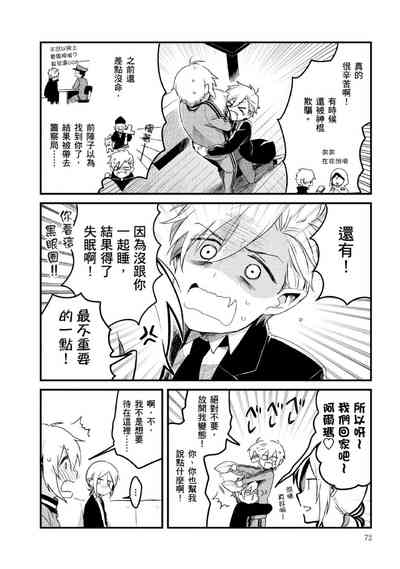 第75頁圖