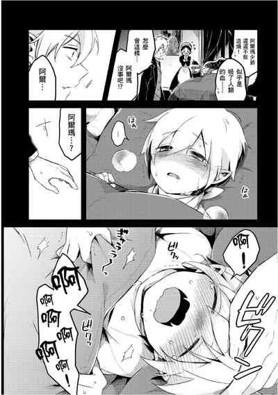 第79頁圖