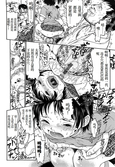 第115頁圖