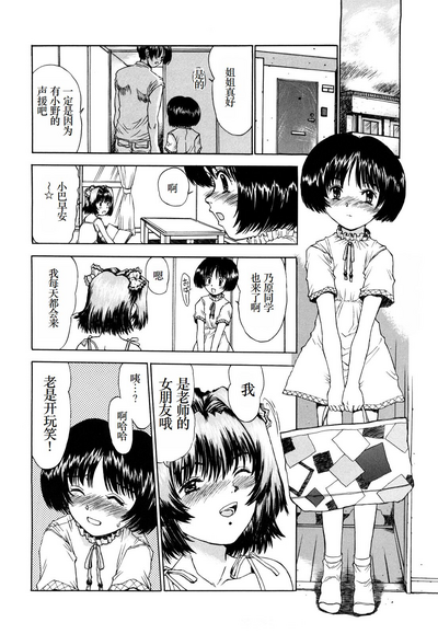 第151頁圖