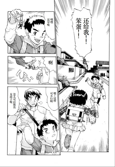 第163頁圖