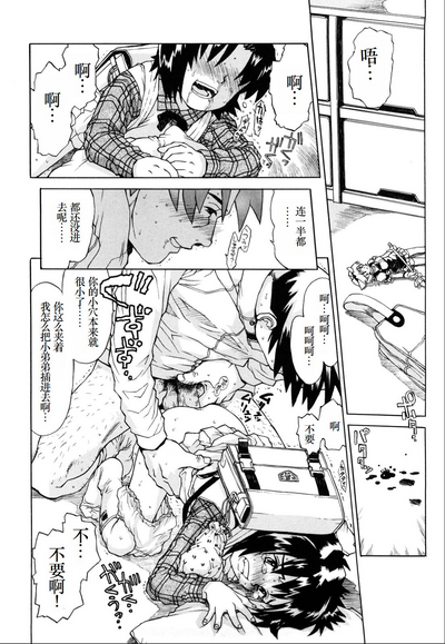 第167頁圖