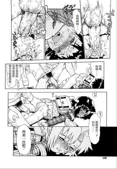 第171頁圖