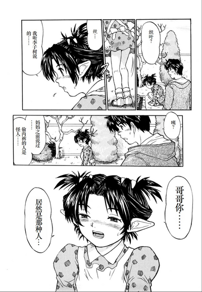 第183頁圖