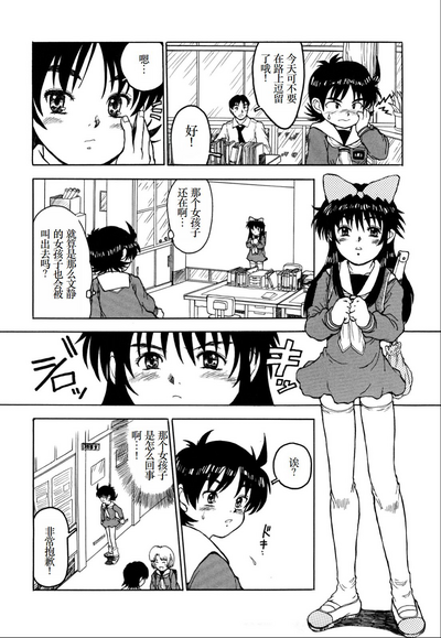 第195頁圖