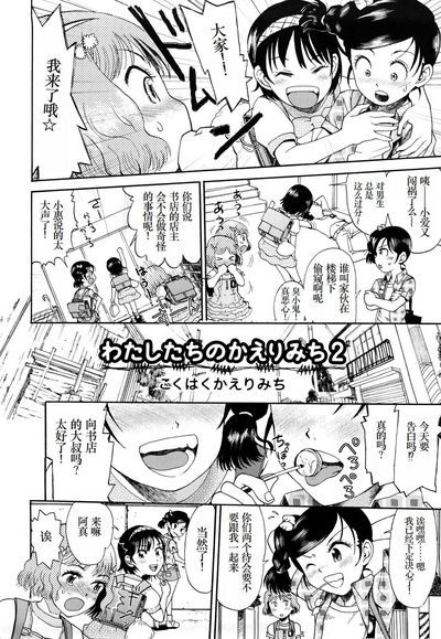 第31頁圖