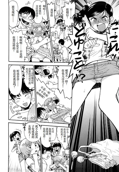 第35頁圖