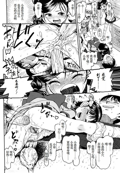 第71頁圖