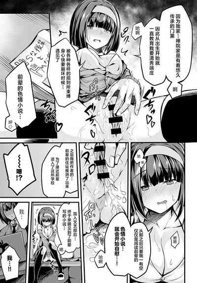 第11頁圖