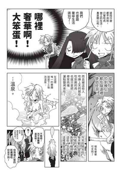 第123頁圖