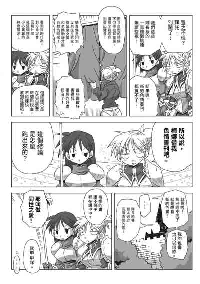 第15頁圖