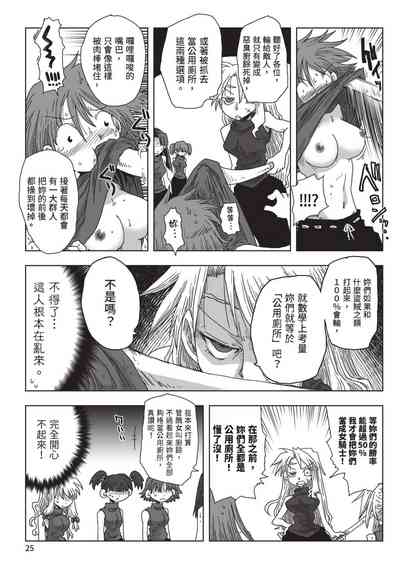 第27頁圖