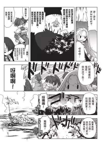 第59頁圖
