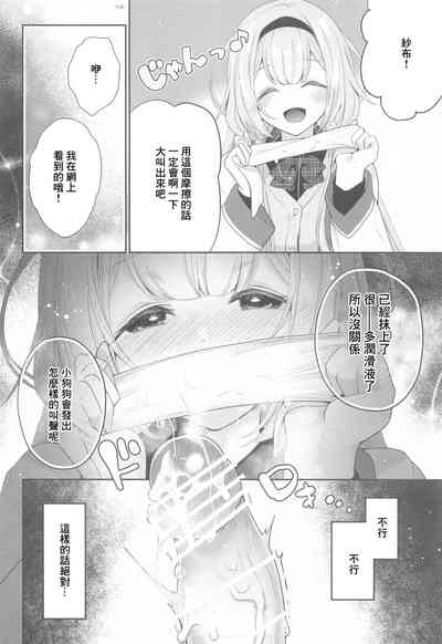 第15頁圖