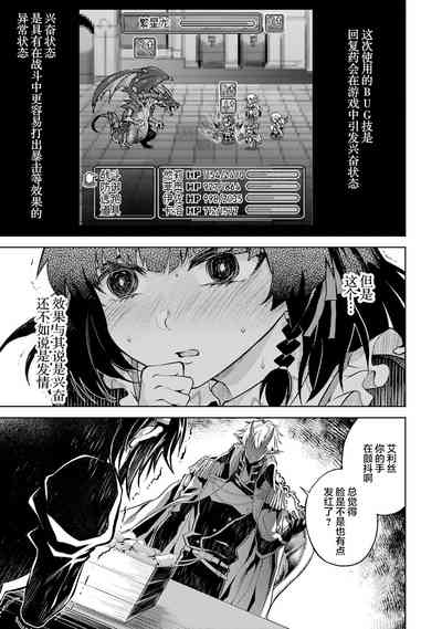 第111頁圖