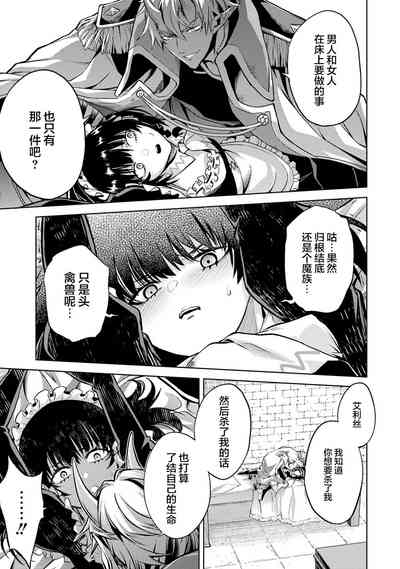 第119頁圖