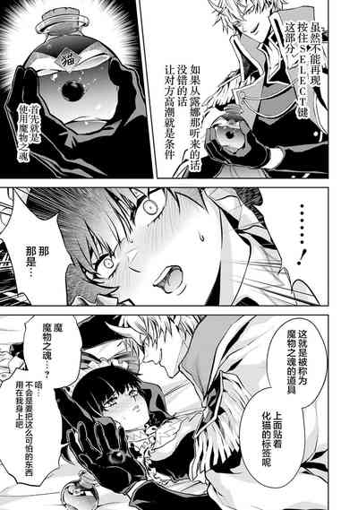 第123頁圖