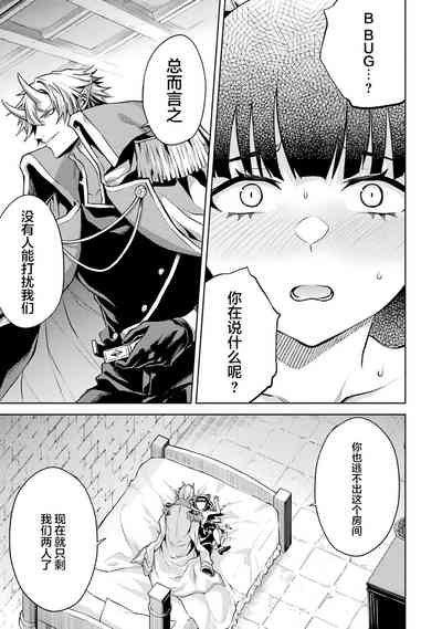 第131頁圖