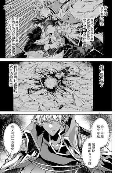 第135頁圖