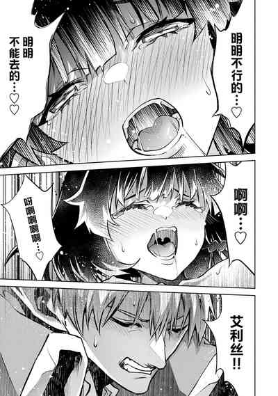 第151頁圖