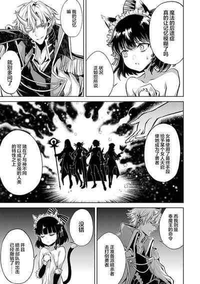 第183頁圖