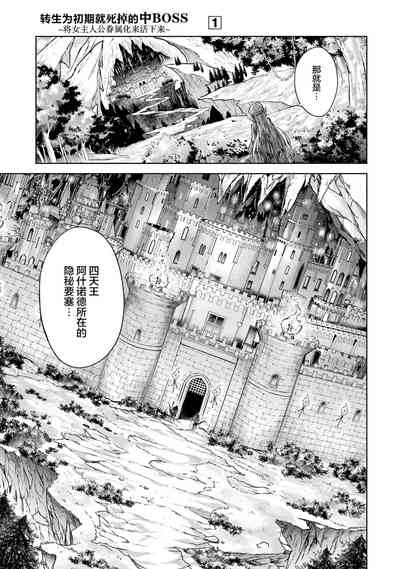 第191頁圖