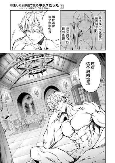 第31頁圖