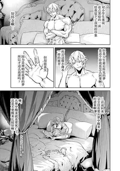 第35頁圖