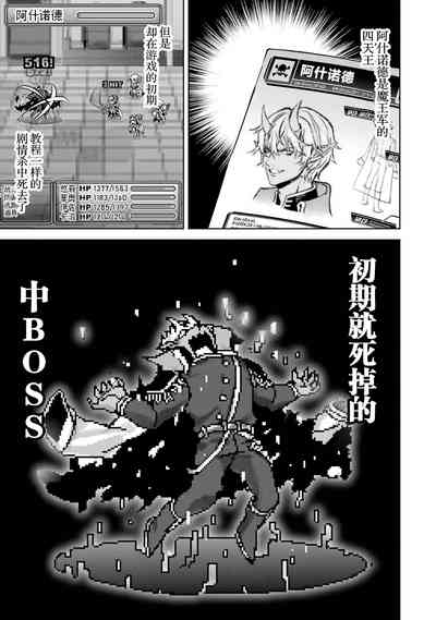 第51頁圖