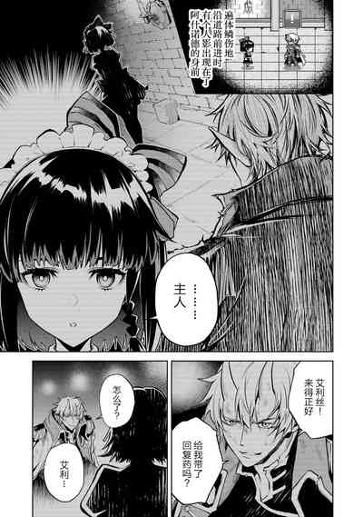 第59頁圖