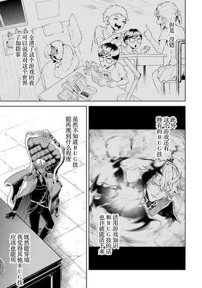 第67頁圖