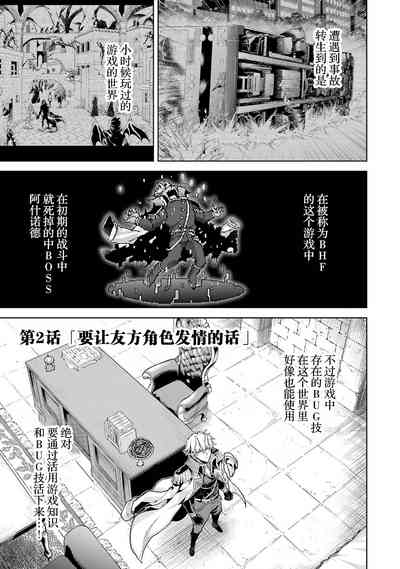 第71頁圖
