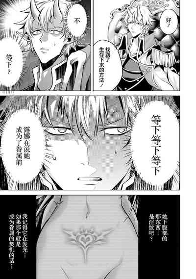 第79頁圖