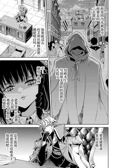 第83頁圖