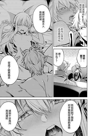 第91頁圖