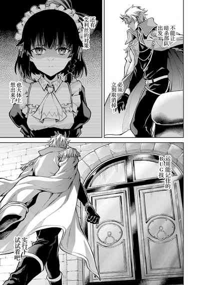 第99頁圖