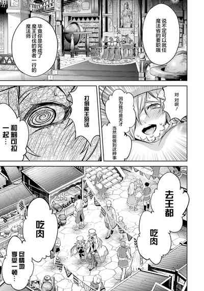 第163页图