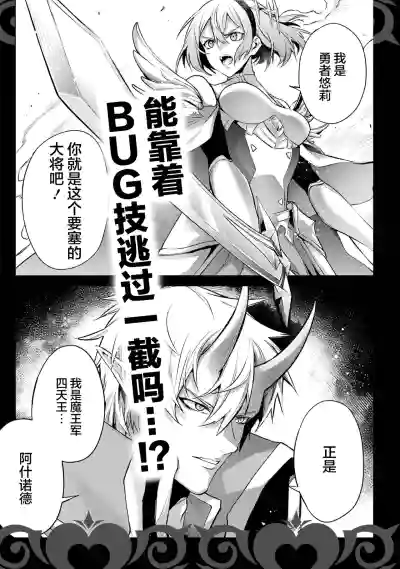 第191页图