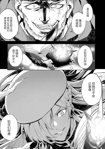 第19页图