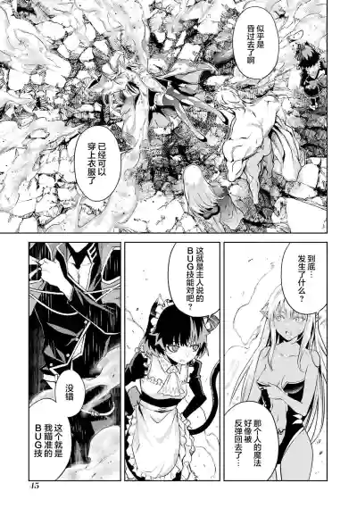 第47页图