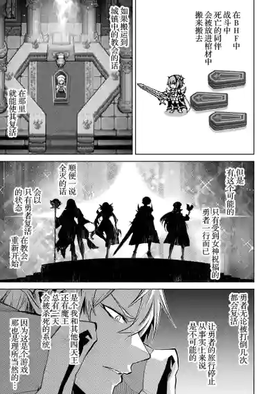 第79页图