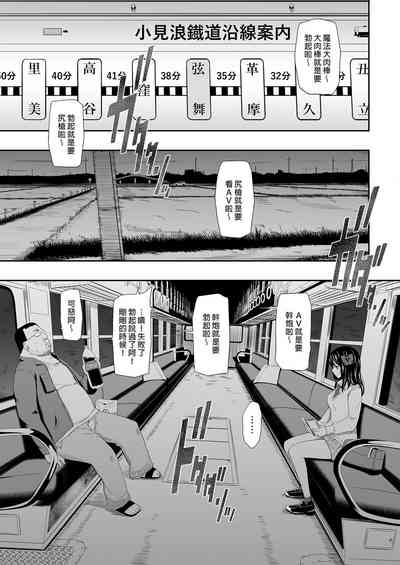 第7页图