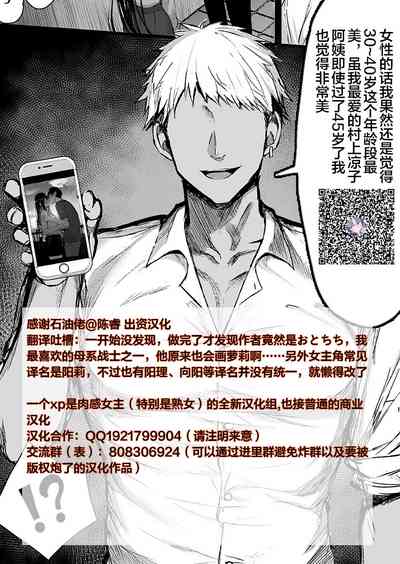 第27页图