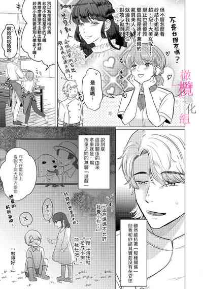 第35頁圖